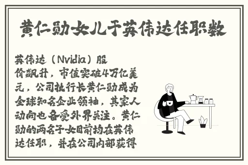 饥饿的阿姨